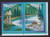 UCRAINA UKRAINA 1999 EUROPA CEPT SERIE MNH, Nestampilat