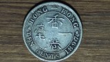 Cumpara ieftin Hong Kong - moneda exotica coloniala argint - 10 cents 1897 H (Heaton) - Victoria - stare buna