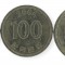 Coreea de Sud , lot 26 - 50 + 100 + 500 Won 2004