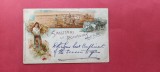 Litho Bucuresti Port Popular Port National Stampila Agentie Braila Litografie