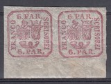 ROMANIA 1864 LP 12 PRINCIPATELE UNITE EMISIUNEA II-a 6 PARALE ROSU PERECHE ORIZONTALA GUMA ORIGINALA STARE MNH