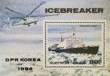 BC36, DPR Korea 1984, colita spargatoare de gheata