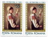 Romania (620) - Anul International al Femeii, 1975, neobliterat, bloc de 2, Arta, Nestampilat
