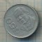 12268 MONEDA -MEXIC - 50 PESOS - ANUL 1987 -STAREA CARE SE VEDE