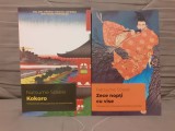 KOKORO (ZBUCIUMUL INIMII)/ZECE NOPTI CU VISE-NATSUME SOSEKI (2 VOL)