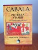 Catherine Shainberg, Cabala și puterea visării. Trezirea la viața vizionară
