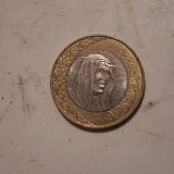 Arabia Saudita - 1 riyal 2016 bimetal.
