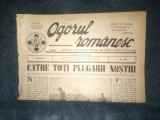 Cumpara ieftin REVISTA OGORUL ROMANESC 10 MARTIE 1940