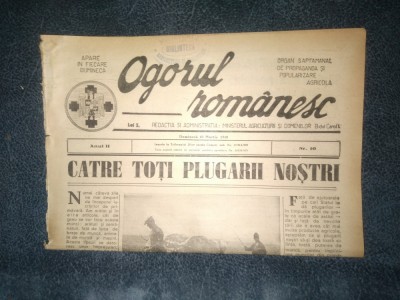REVISTA OGORUL ROMANESC 10 MARTIE 1940 foto