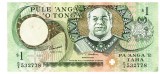 Tonga 1 Pa'anga 1995 P-31d Seria 532778