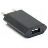 INCARCATOR PRIZA USB APPLE A1300, 1000MAH NEGRU COPY