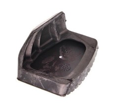 Nak&iuml;&iquest;&frac12;Adka Peda&iuml;&iquest;&frac12;U Sprz&iuml;&iquest;&frac12;G&iuml;&iquest;&frac12;A Citroen C2, C3, C4/ Peugeot 1007 202921 213028