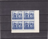 ROMANIA 1949 LP 251 - 90 ANI UNIREA PRINCIPATELOR ROMANE BLOC DE 4 TIMBRE MNH, Istorie, Nestampilat