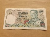Thailanda 20 Baht 1981 - Serie 2 J 2815003