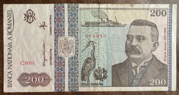 B11 52 - Bancnota foarte veche - Romania - 200 lei - emisiune decembrie 1992