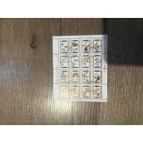 Timbre Diferite Colita