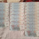 Bacnote de vanzare
