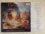 RASA Universal Forum 1982 disc vinyl lp muzica blues pop prog progresiv rock VG+