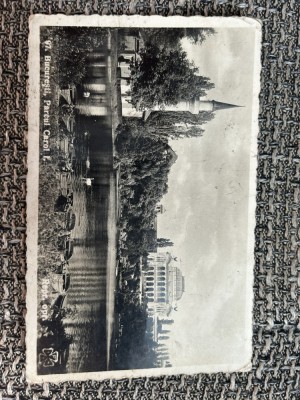 AKVDE24 - Bucuresti - Parcul Carol si muzeul Militar foto