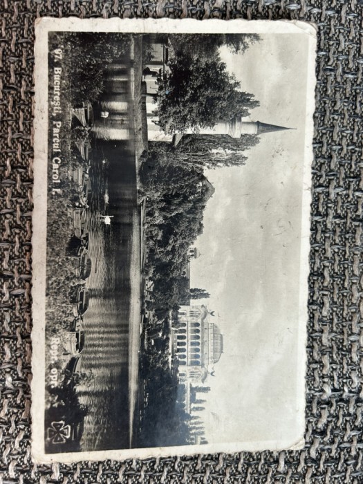 AKVDE24 - Bucuresti - Parcul Carol si muzeul Militar