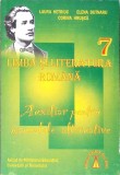 LIMBA SI LITERATURA ROMANA, AUXILIAR PENTRU MANUALELE ALTERNATIVE - CLASA A VII-A-I. COJOCARU, L. HETRIUC, -363993
