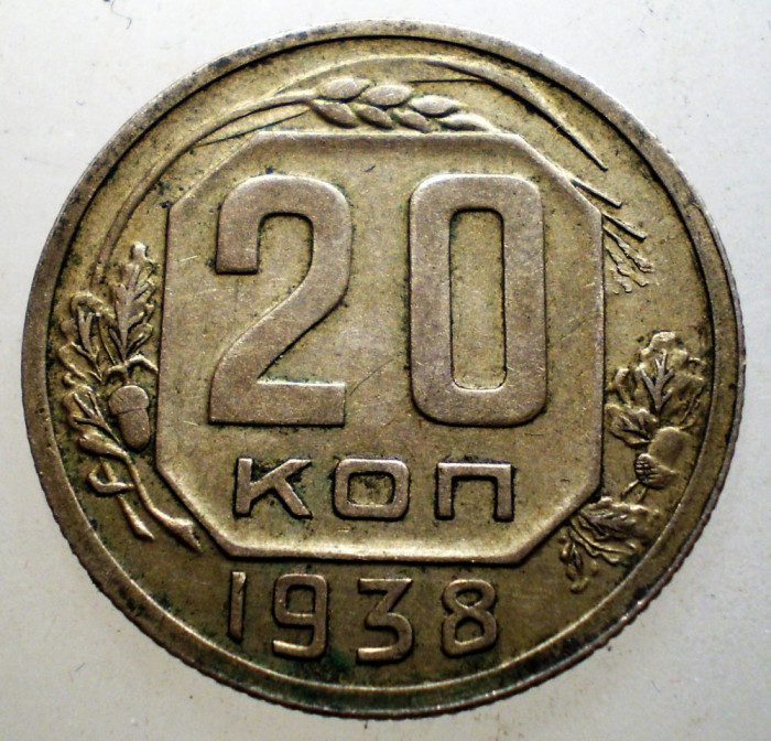 7.265 RUSIA URSS 20 KOPEICI COPEICI KOPEKS 1938