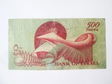 Cumpara ieftin Rara! Israel 500 Pruta 1955 prima emitere Bank Of Israel,bancnota din imagini