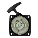 Demaror motocoasa TL43/TL52 pe sarma, pornire manuala, ROTOR