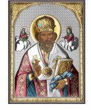 Icoana argint Sfantul Nicolae 8x11 cm