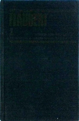 Gustave Flaubert - Opere, volumul 2: Educatia sentimentala. Trei povestiri. foto