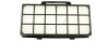 Filtru HEPA Aspirator Rowenta RO7481EA ZR920101 Groupe Seb, 19cm x 10cm x 3.3cm