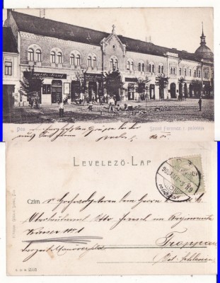 Dej (Cluj) - clasica-rara foto