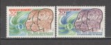 Dahomey.1969 50 ani Organizatia Internationala a Muncii MD.61, Nestampilat