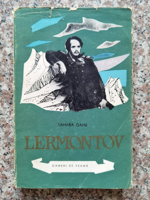 Lermontov - Tamara Gane , A423