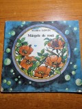 Margele de Roua - Maria Lovin, Carte Copii, Editura 1990, 36 pagini - Povesti Ilustrate