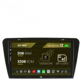 Cumpara ieftin Navigatie Skoda Octavia 3 (2013-2018), Android 12, E-Octacore 2GB RAM + 32GB ROM, 10.1 Inch - AD-BGE10002+AD-BGRKIT026
