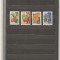 URSS - ARTA POPULARA - 1963 MNH