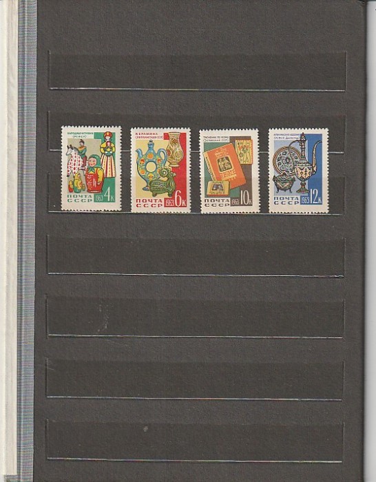 URSS - ARTA POPULARA - 1963 MNH