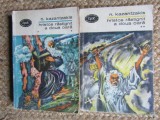 Hristos Rastignit a Doua Oara Vol. 1-2 - Nikos Kazantzakis, Editura Pentru Literatura 1968, BPT