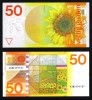 Bancnota Olanda 50 Gulden 1982 P-96 UNC Necirculata. Colectie Numismatica