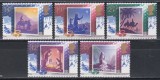 Marea Britanie 1988 - Crăciun, MNH
