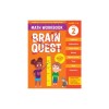 Brain Quest Math Workbook: 2nd Grade