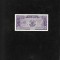 Sudan 25 piastres piastri 1987 unc seria158352
