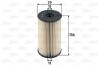 Filtru combustibil VALEO 587904 Audi, Seat, Skoda, VW A3, Altea, Beetle, Caddy, Eos, Golf, Jetta, Leon, Octavia, Passat, Scirocco, Tiguan