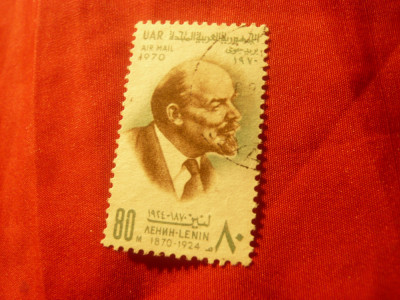 Serie Egipt 1970 - 100 Ani Lenin , 1 val. stampilata foto