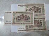 bancnota belarus 2000 500 r