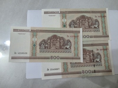 bancnota belarus 2000 500 r foto