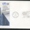 UN New York 1976 Definitives Mi.291 FDC UN.218