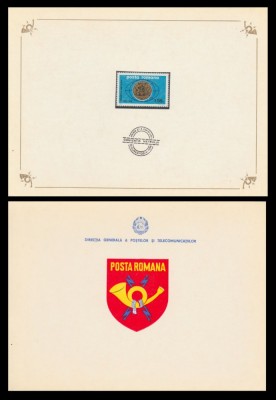 1975 Romania, Centenarul Conventiei Metrului, carnet FDC de protocol LP 881 foto