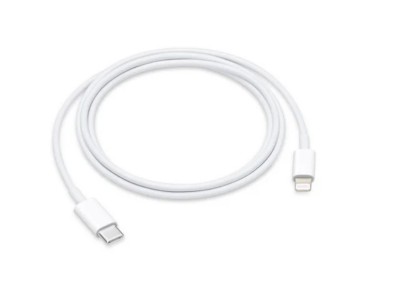 Cablu De Date Si Incarcare , Type-C-Lighting, Fast Charging, pentru Iphone, Ipad foto
